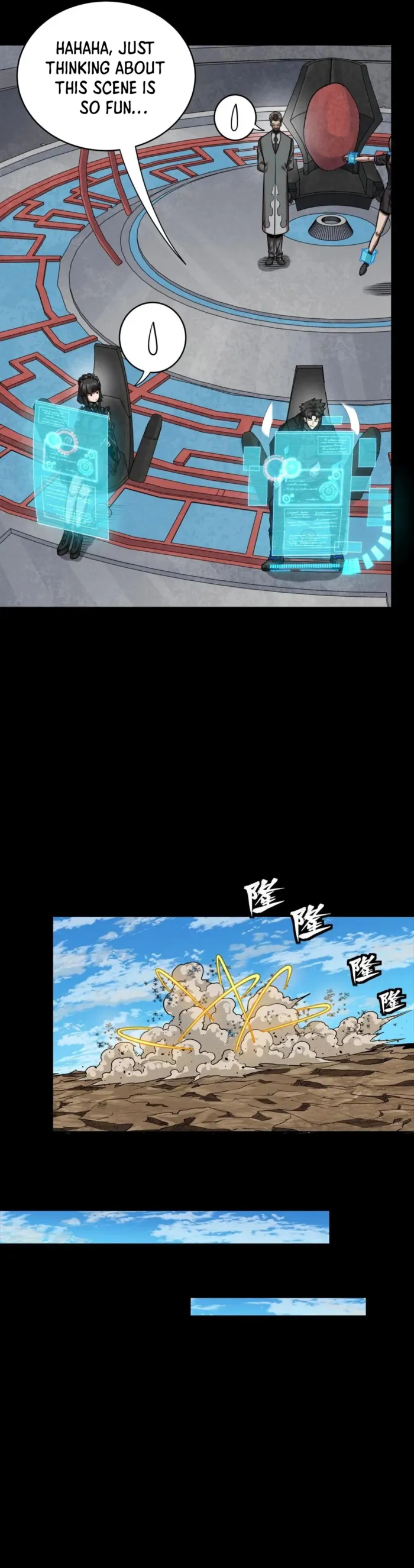 Read Legend of Star General Manga Online