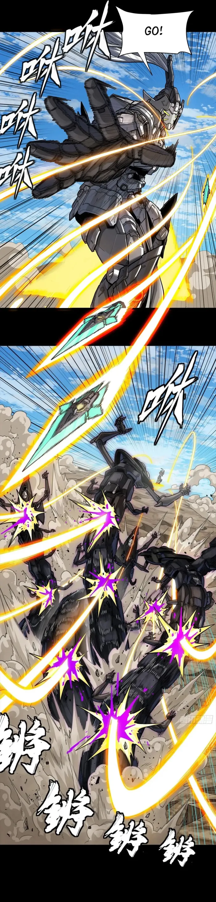Read Legend of Star General Manga Online