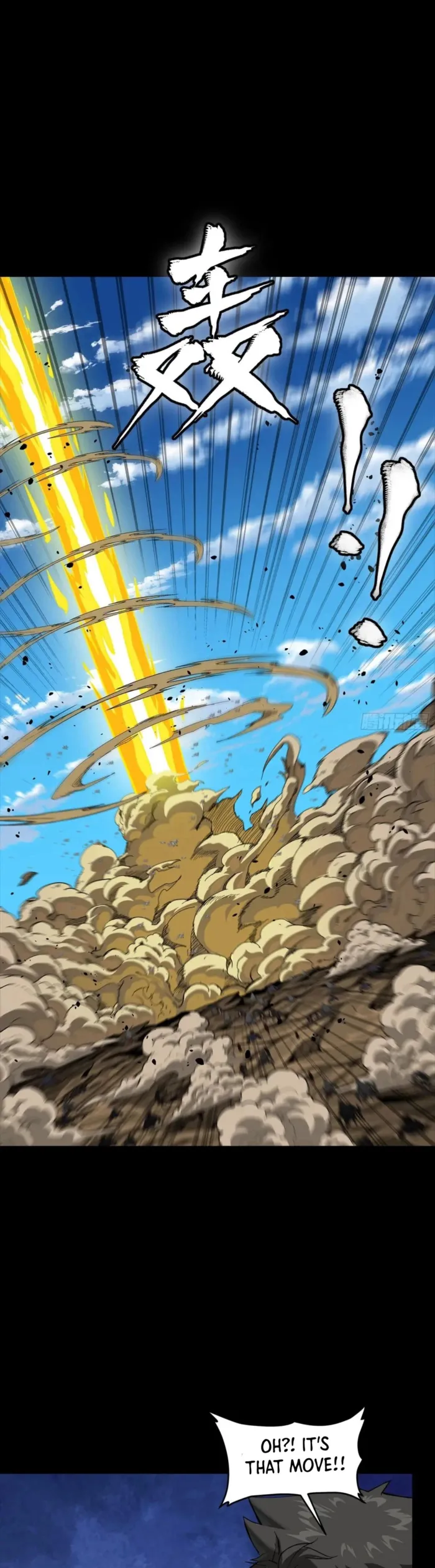 Read Legend of Star General Manga Online