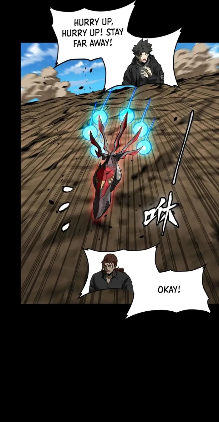 Read Legend of Star General Manga Online