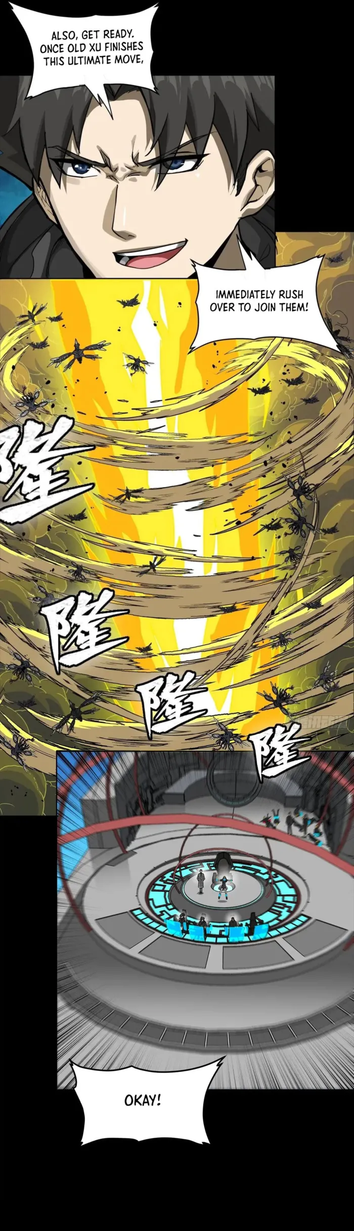 Read Legend of Star General Manga Online