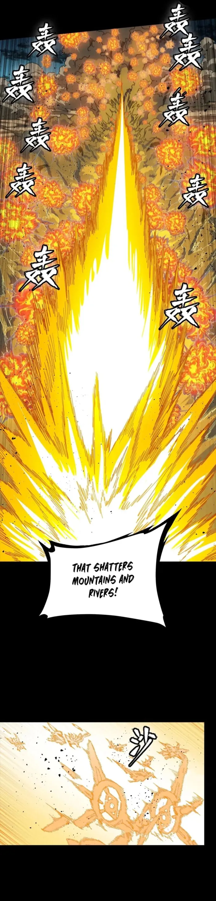 Read Legend of Star General Manga Online