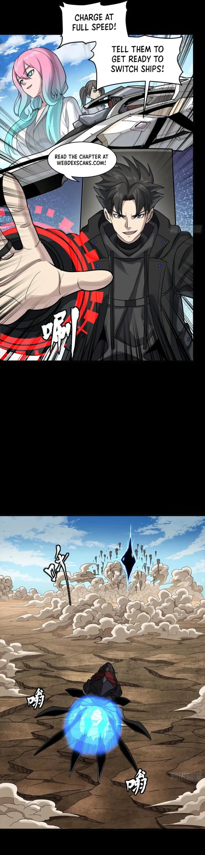 Read Legend of Star General Manga Online