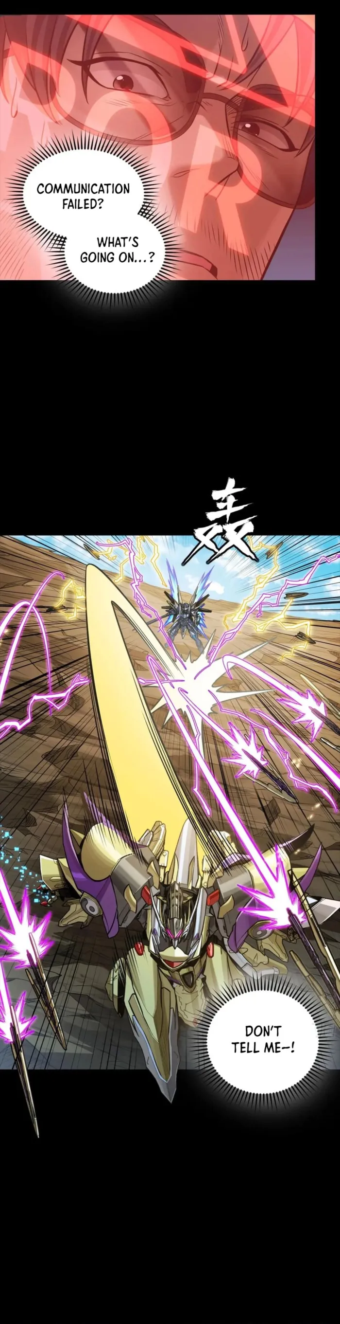 Read Legend of Star General Manga Online