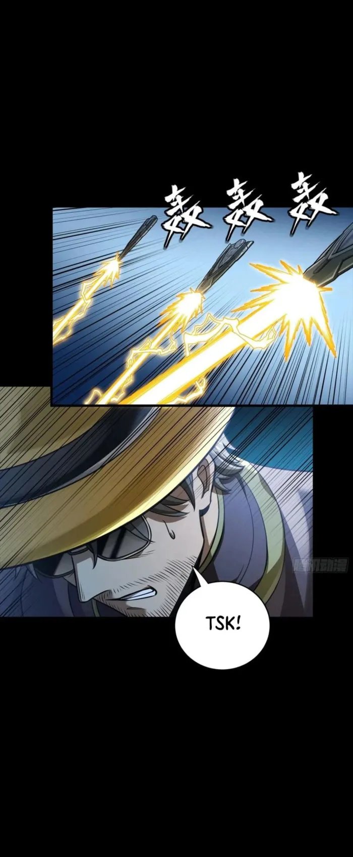 Read Legend of Star General Manga Online