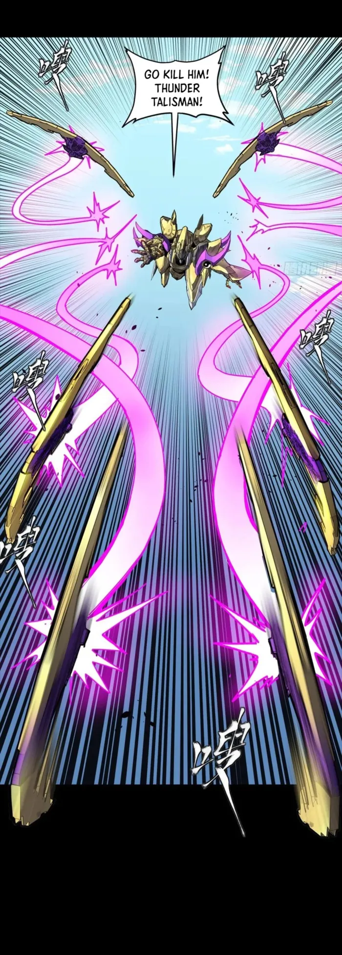 Read Legend of Star General Manga Online