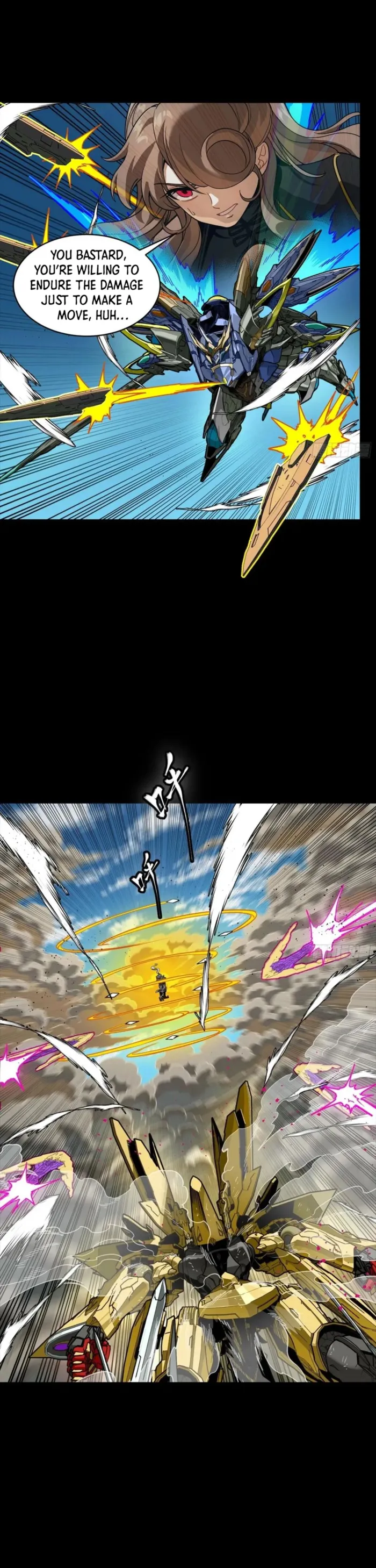 Read Legend of Star General Manga Online