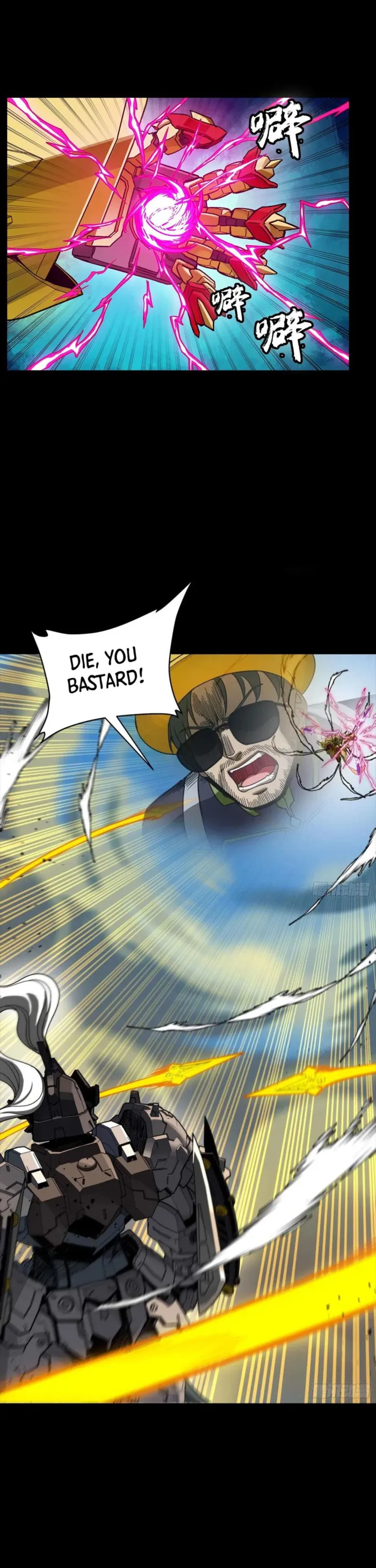 Read Legend of Star General Manga Online