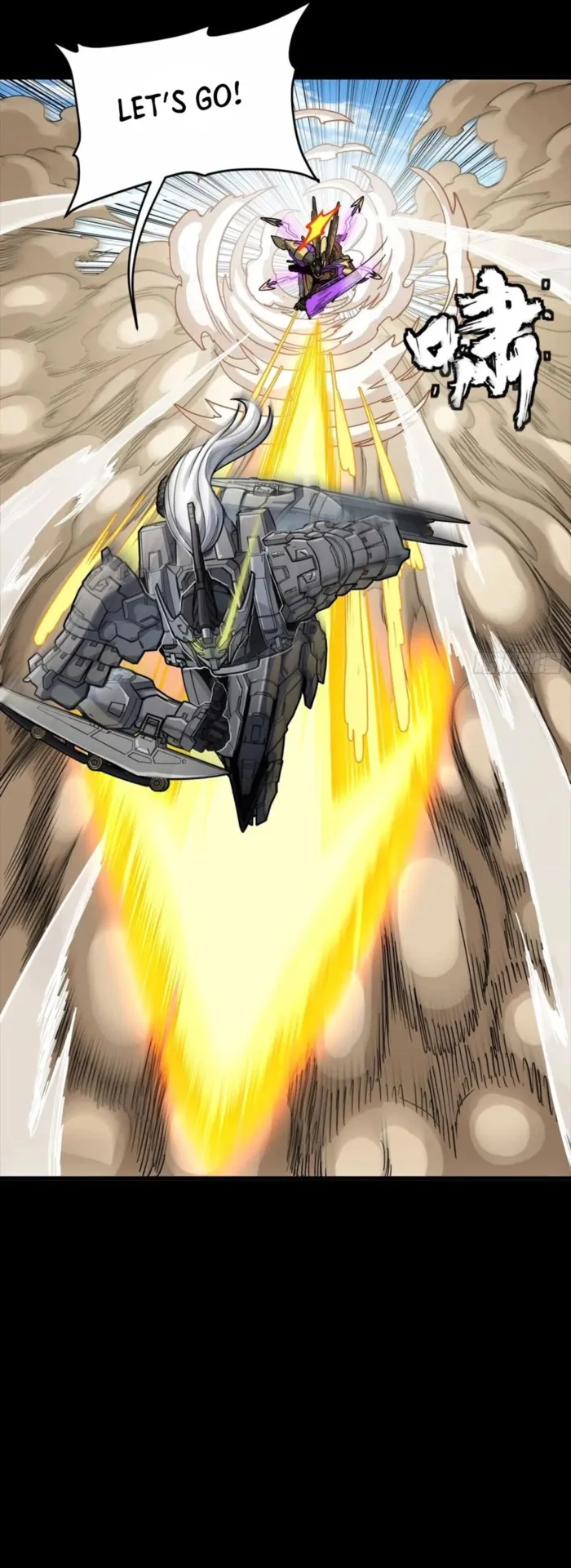 Read Legend of Star General Manga Online