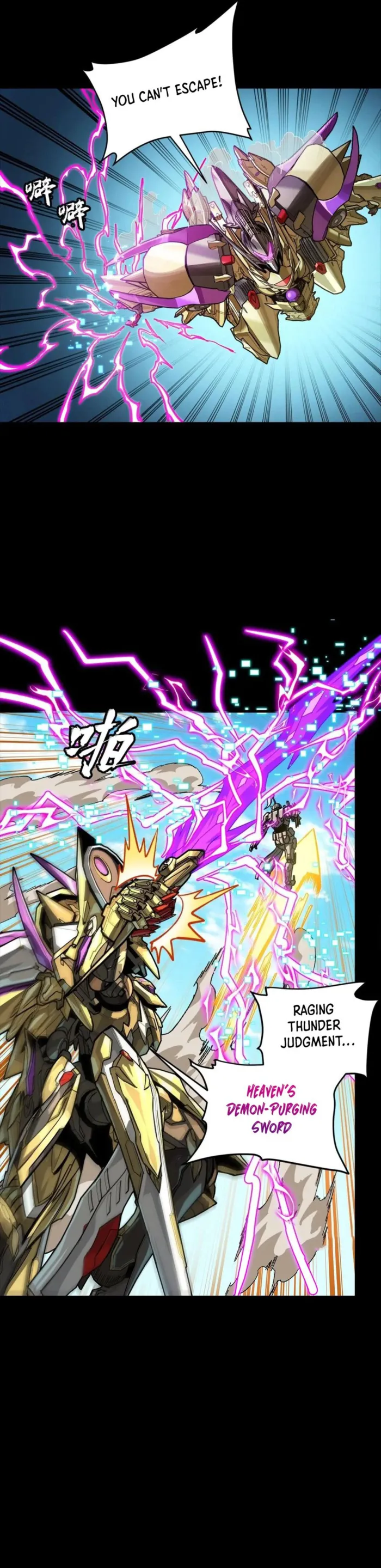 Read Legend of Star General Manga Online