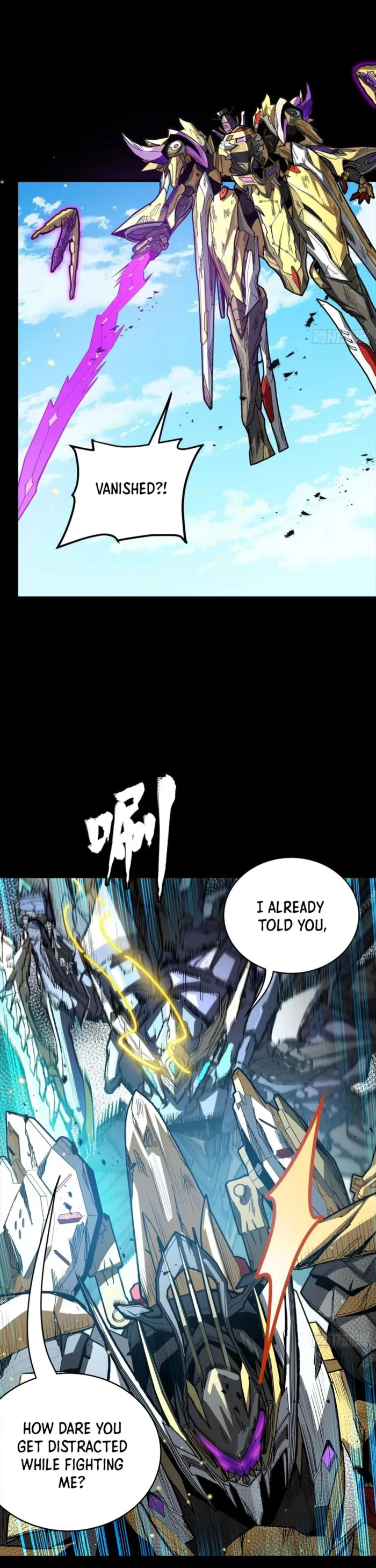 Read Legend of Star General Manga Online