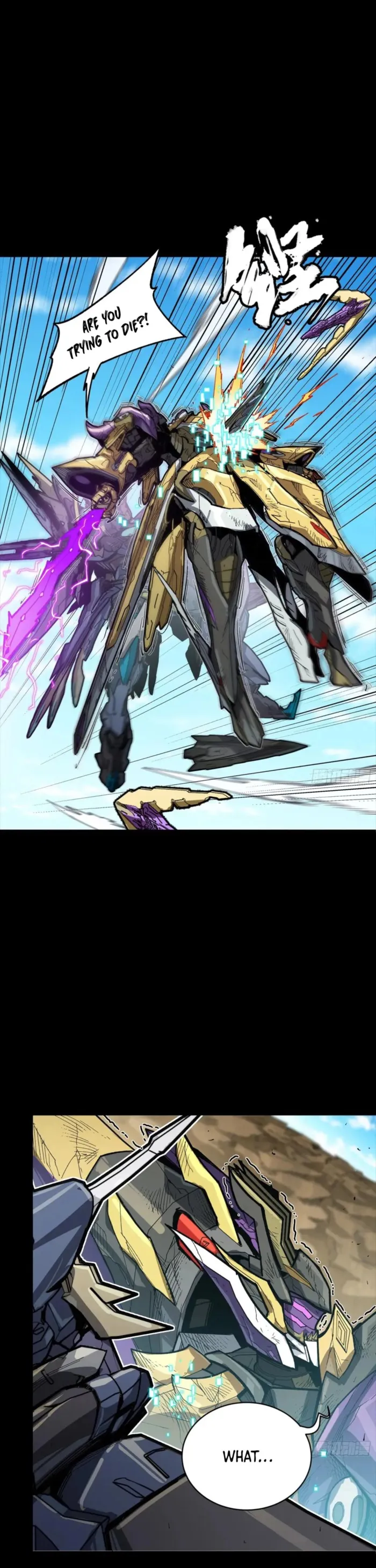 Read Legend of Star General Manga Online