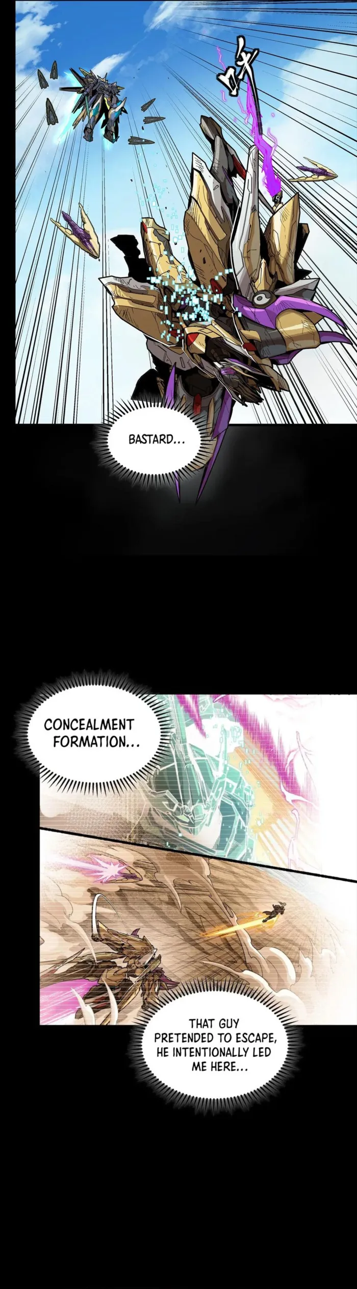 Read Legend of Star General Manga Online
