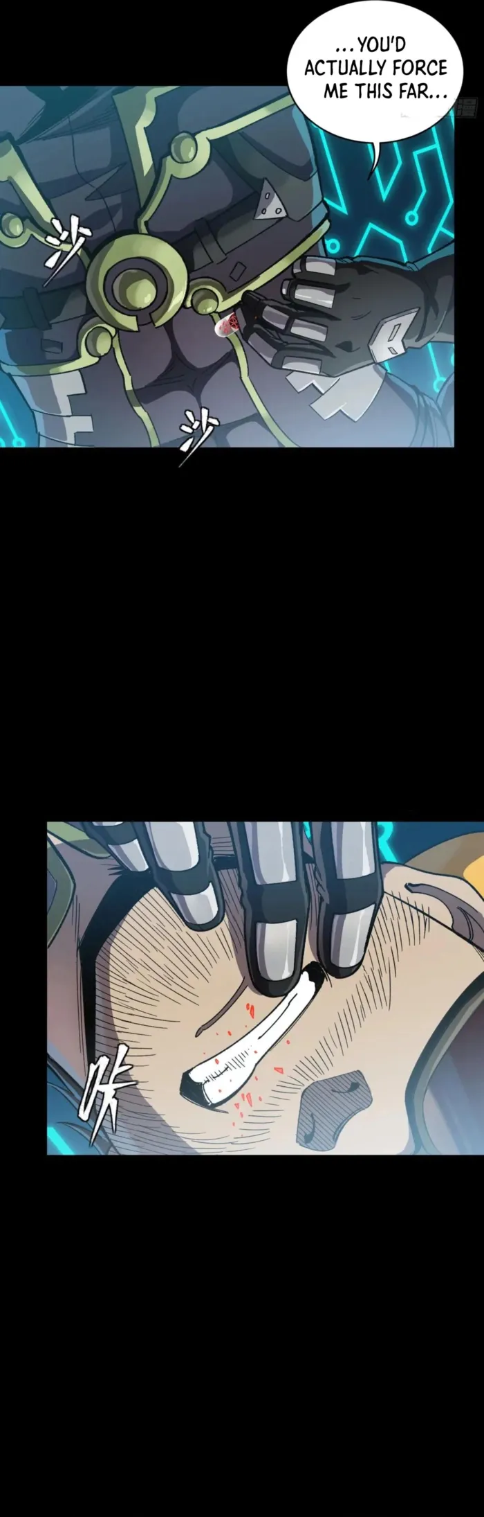 Read Legend of Star General Manga Online