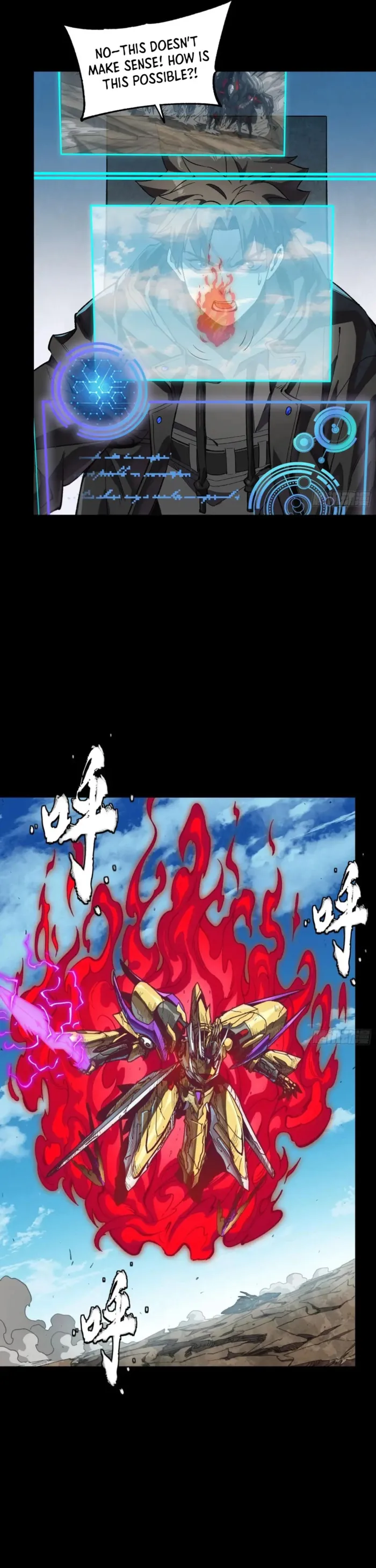 Read Legend of Star General Manga Online