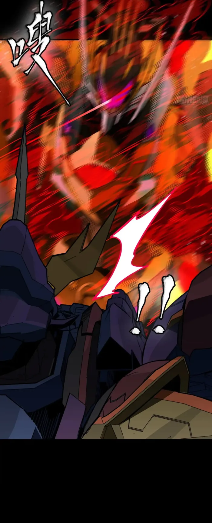 Read Legend of Star General Manga Online