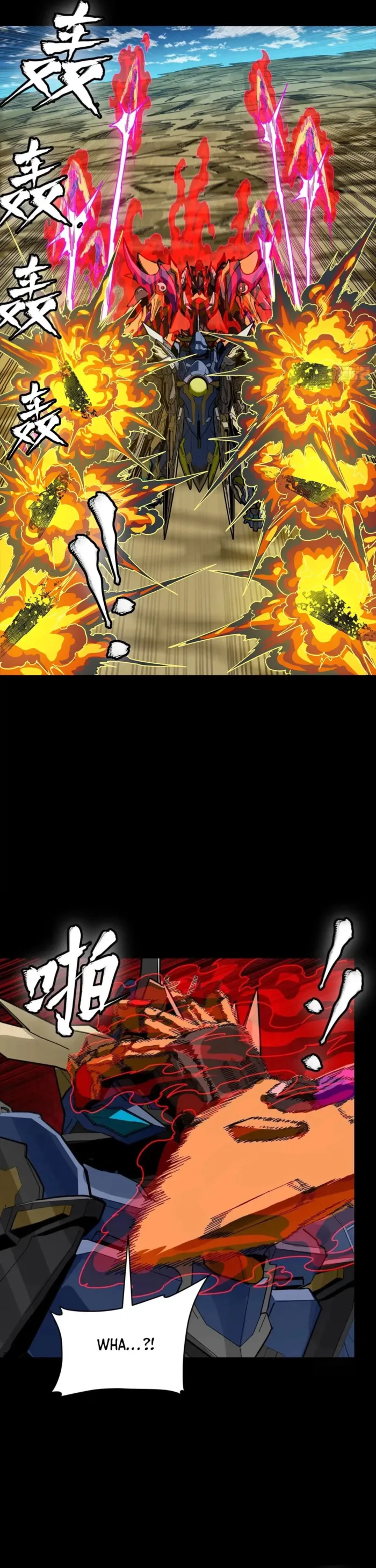 Read Legend of Star General Manga Online