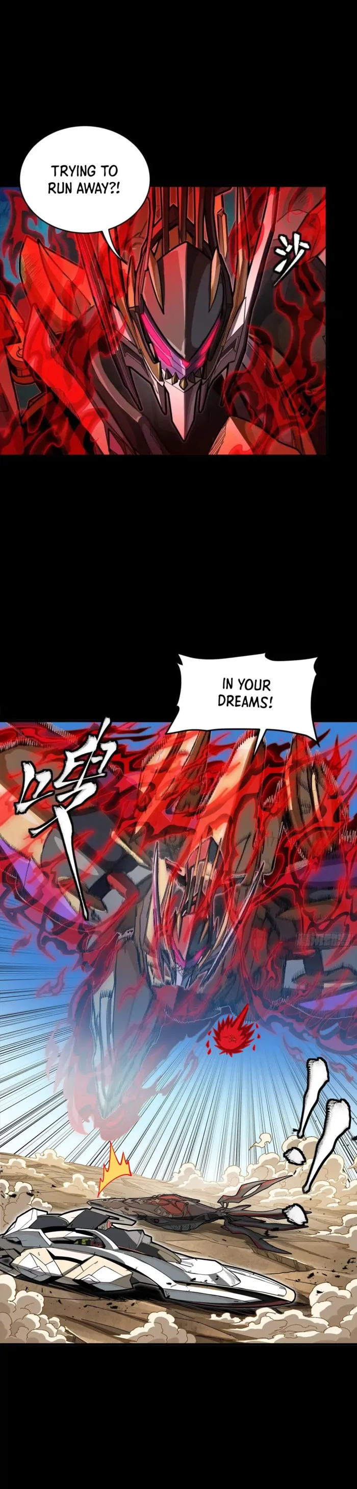 Read Legend of Star General Manga Online