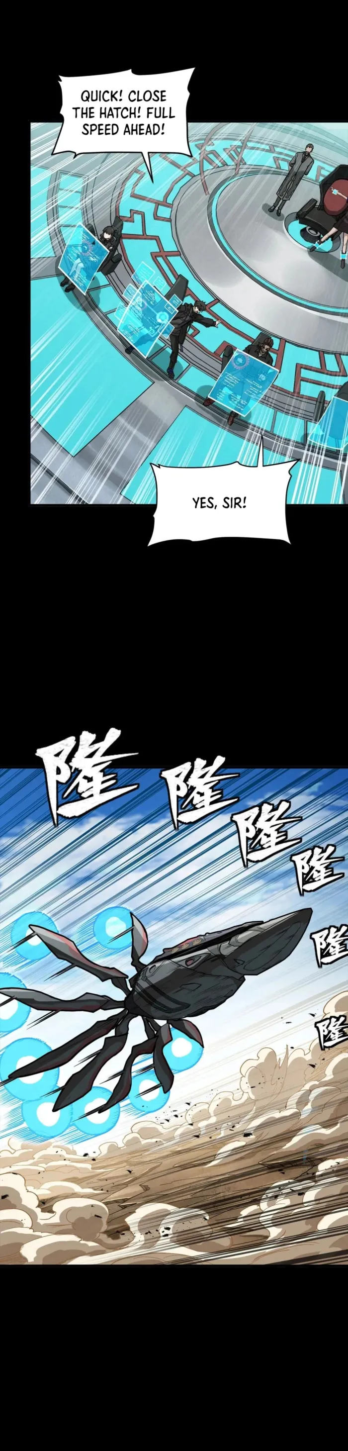 Read Legend of Star General Manga Online