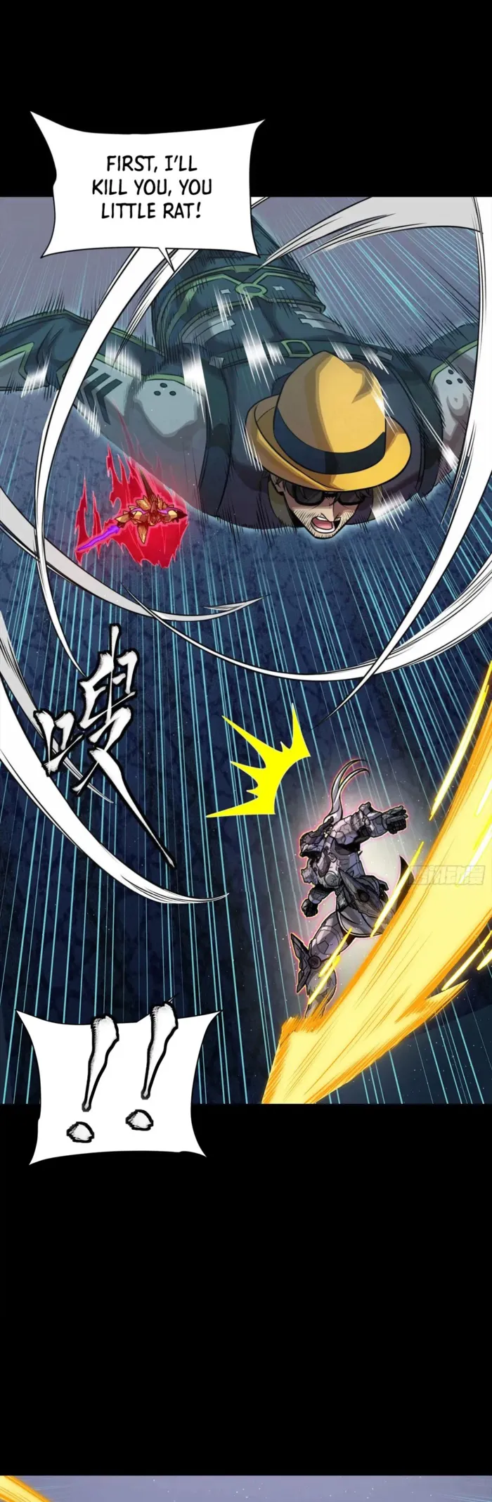 Read Legend of Star General Manga Online