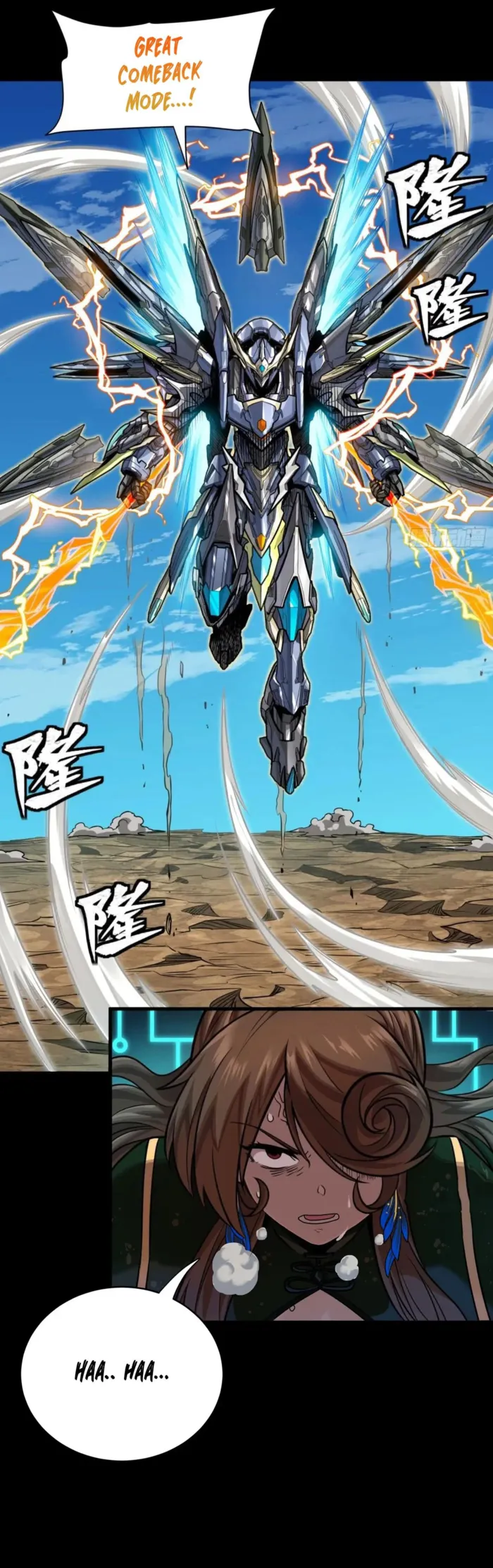 Read Legend of Star General Manga Online