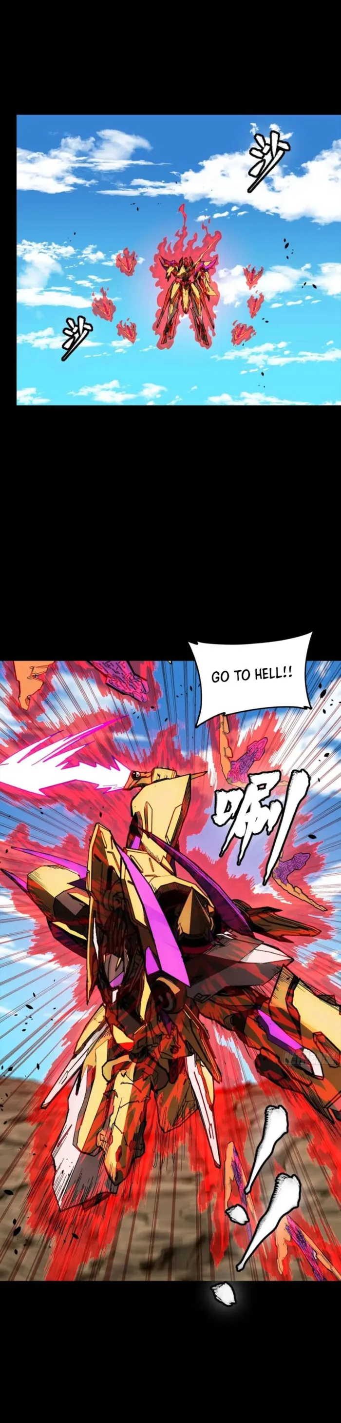 Read Legend of Star General Manga Online