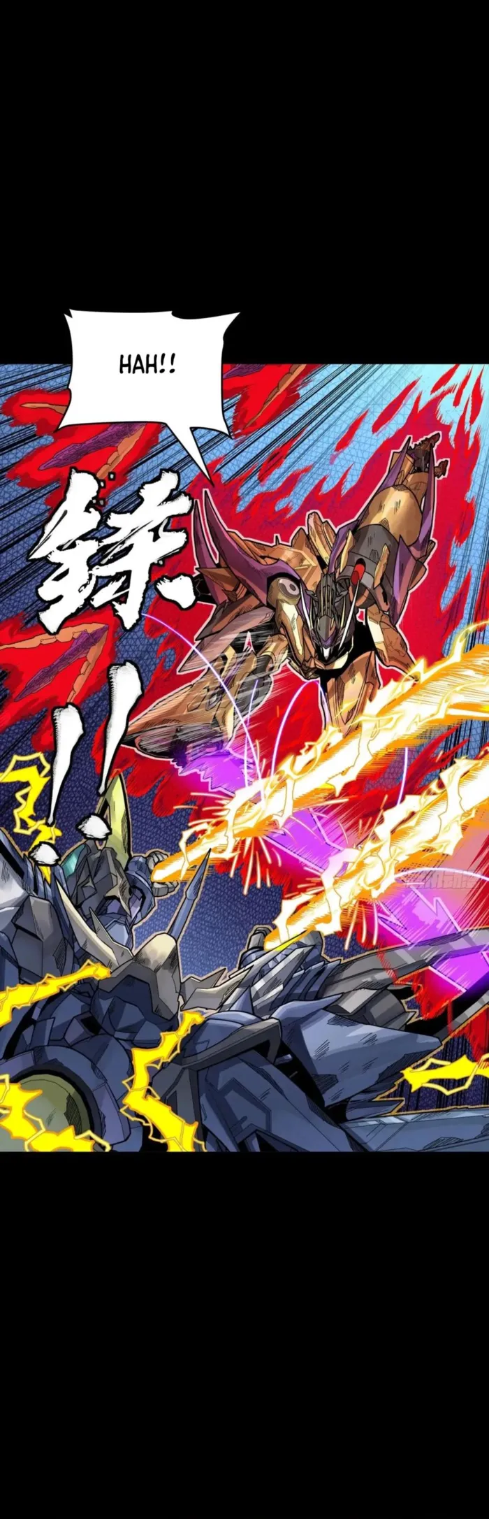 Read Legend of Star General Manga Online