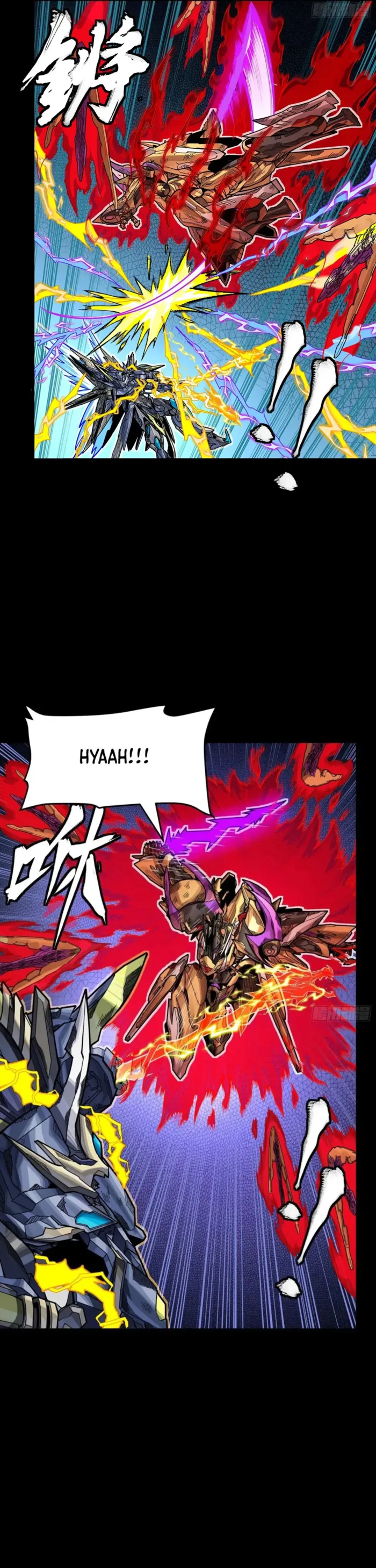 Read Legend of Star General Manga Online