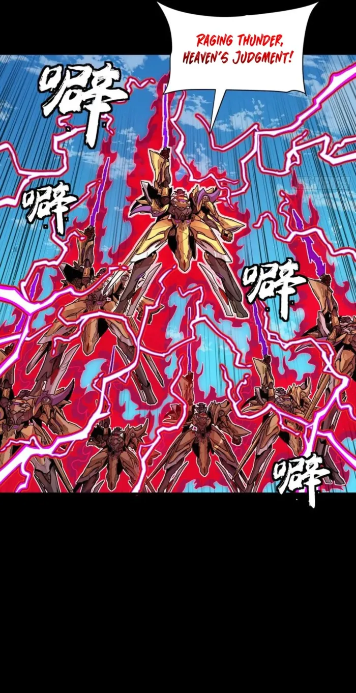 Read Legend of Star General Manga Online