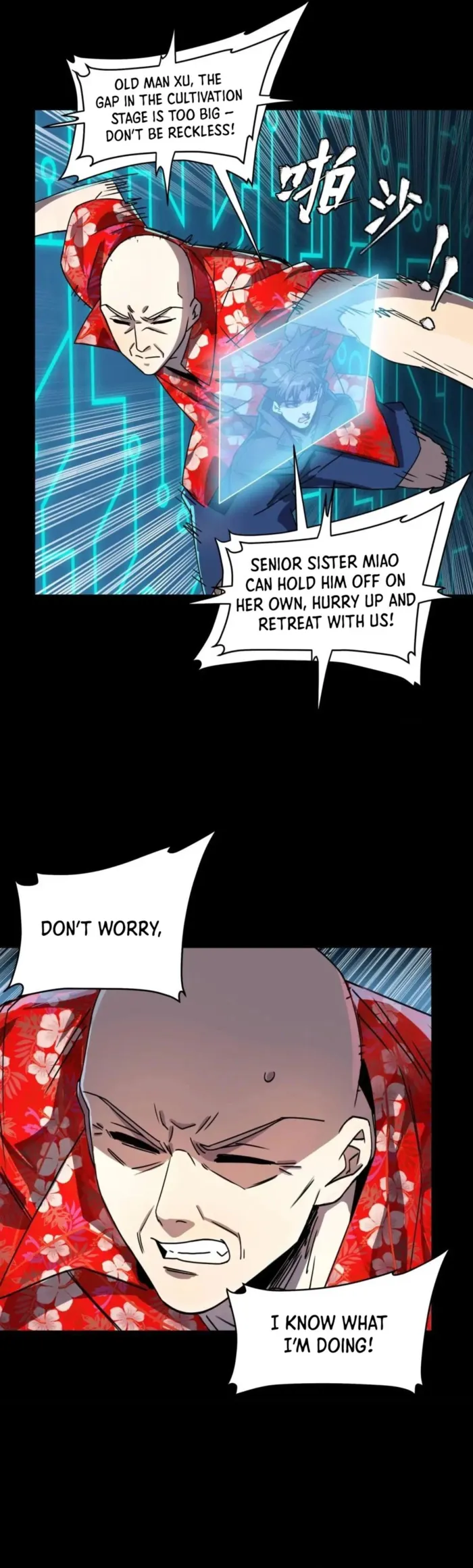 Read Legend of Star General Manga Online