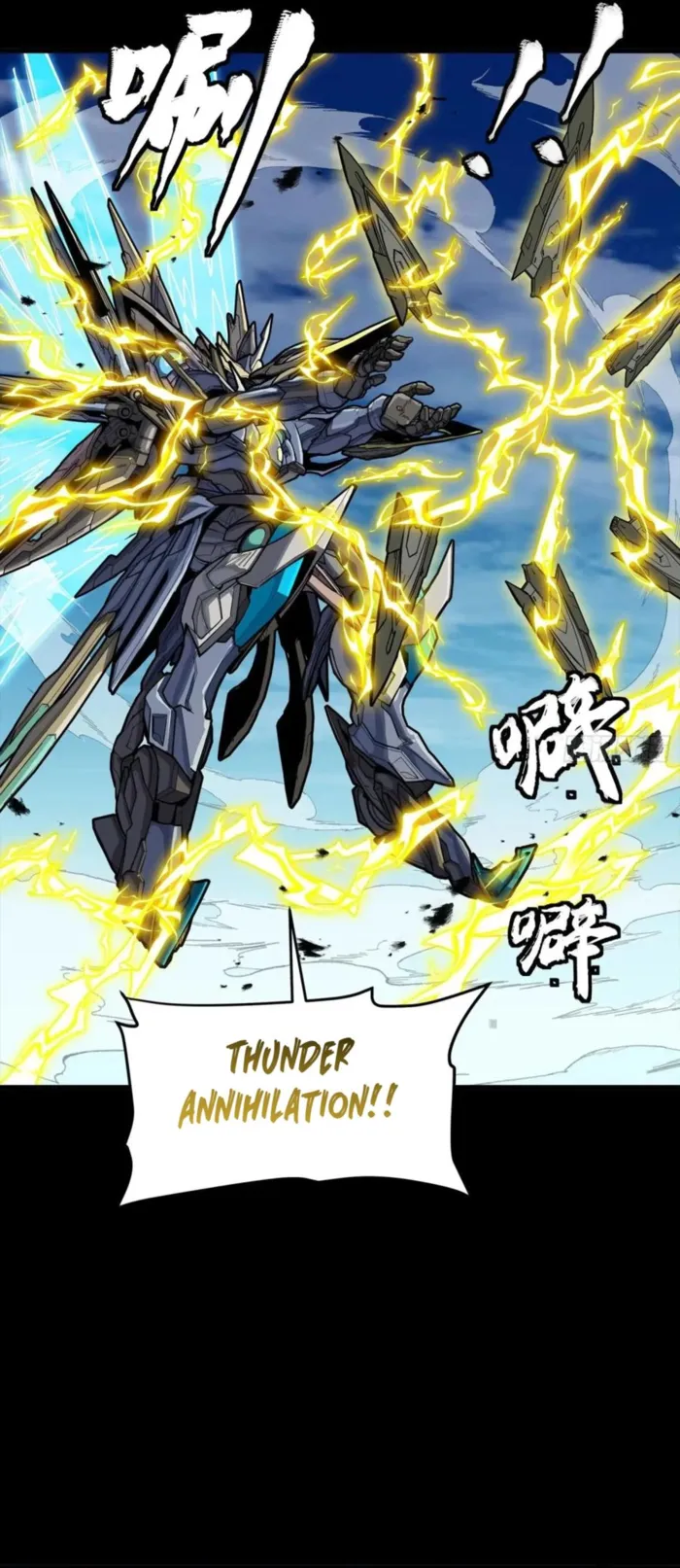 Read Legend of Star General Manga Online