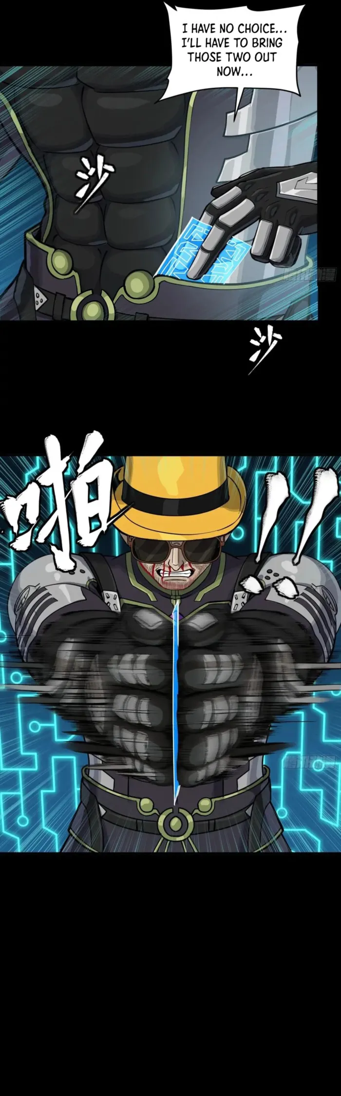 Read Legend of Star General Manga Online
