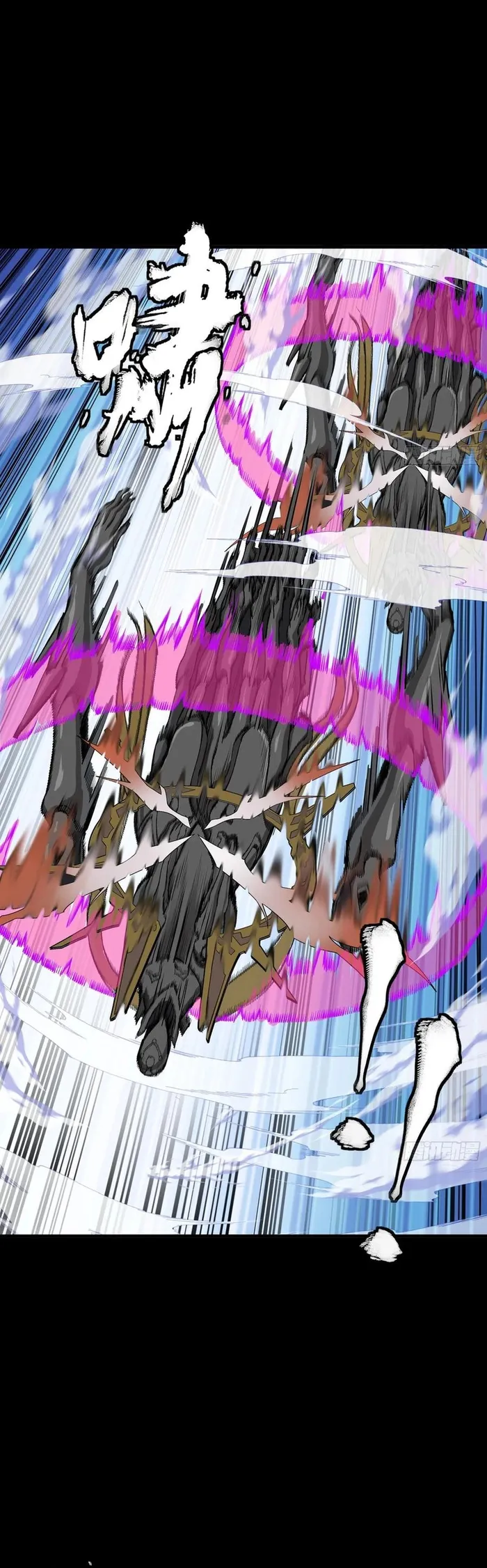 Read Legend of Star General Manga Online