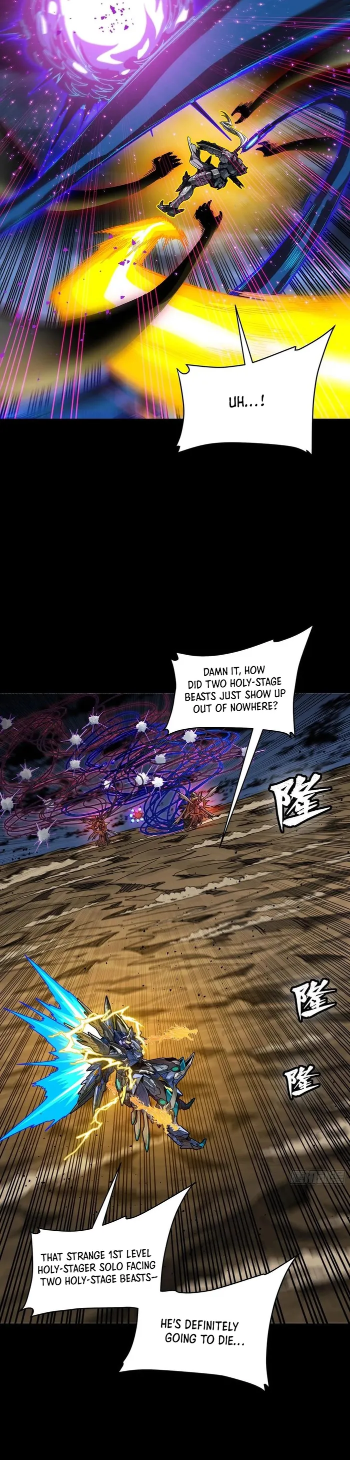 Read Legend of Star General Manga Online