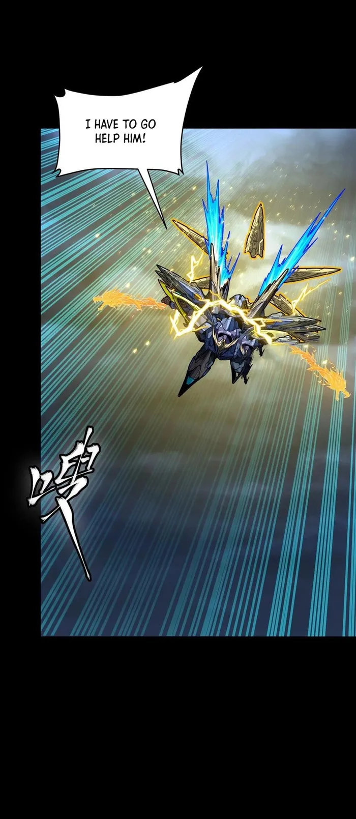 Read Legend of Star General Manga Online