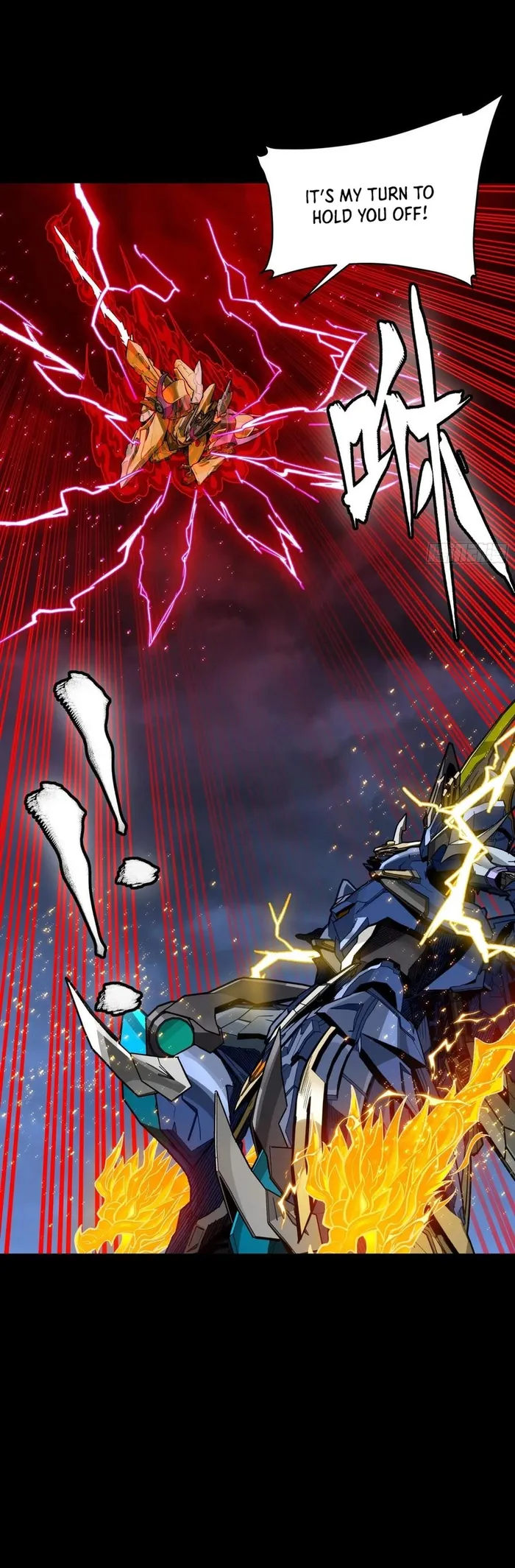 Read Legend of Star General Manga Online