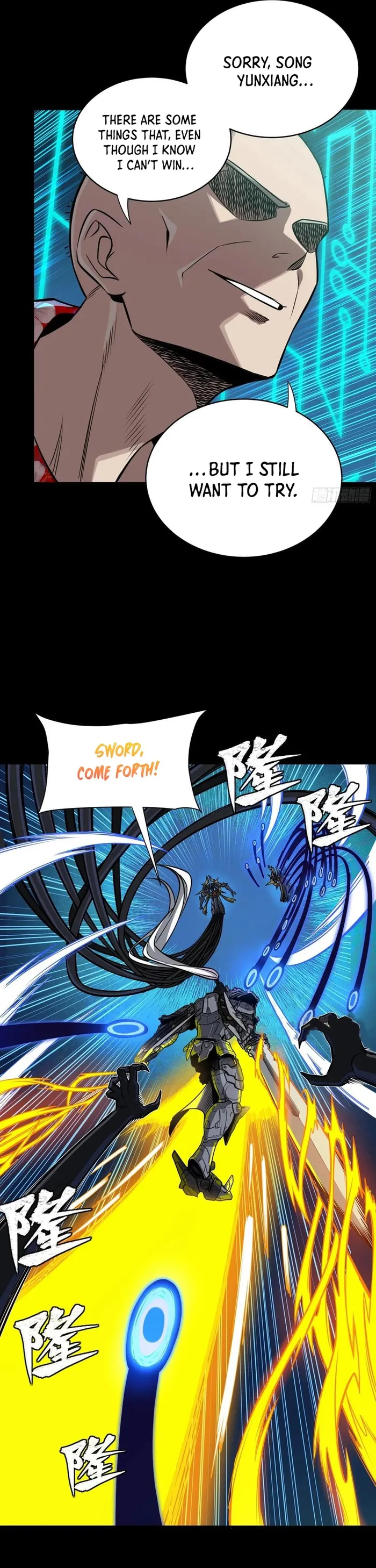Read Legend of Star General Manga Online
