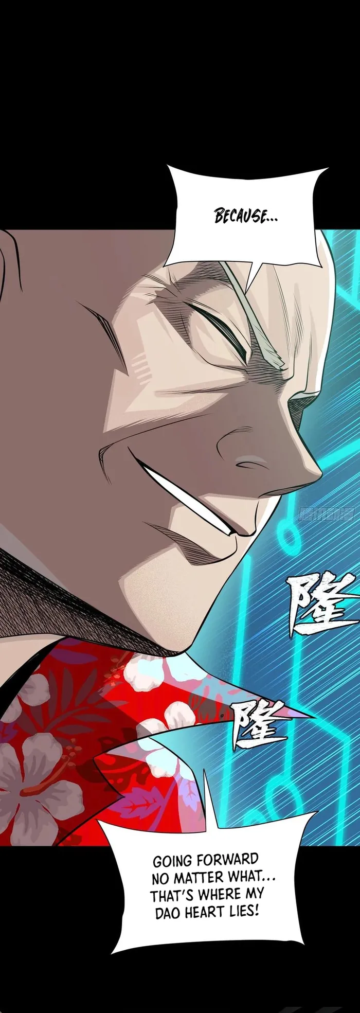Read Legend of Star General Manga Online