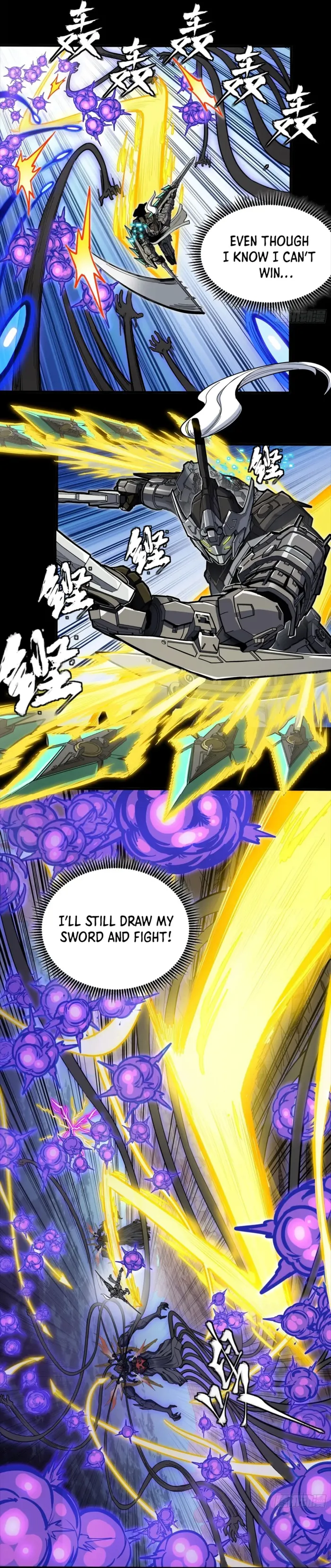 Read Legend of Star General Manga Online