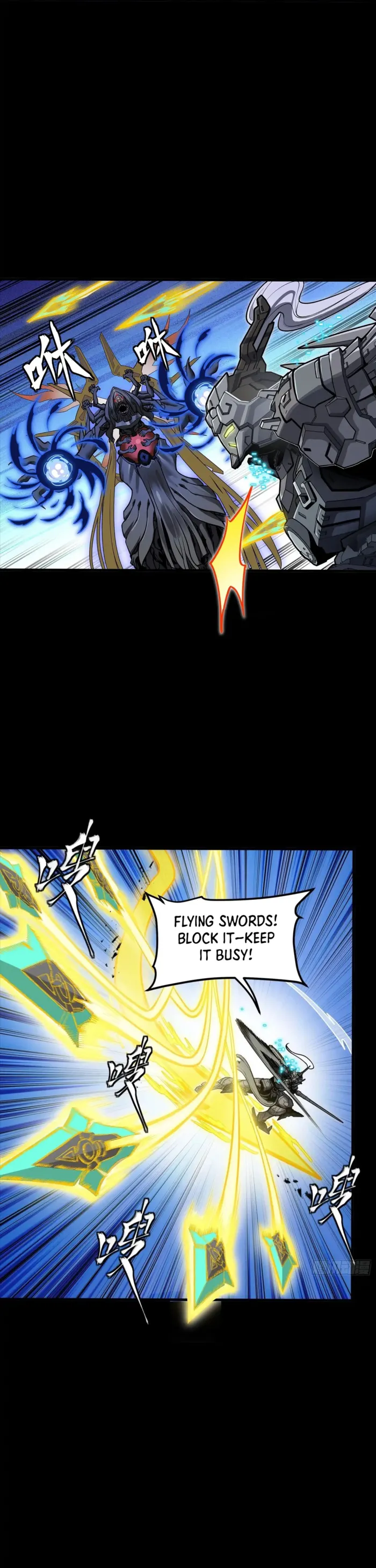 Read Legend of Star General Manga Online