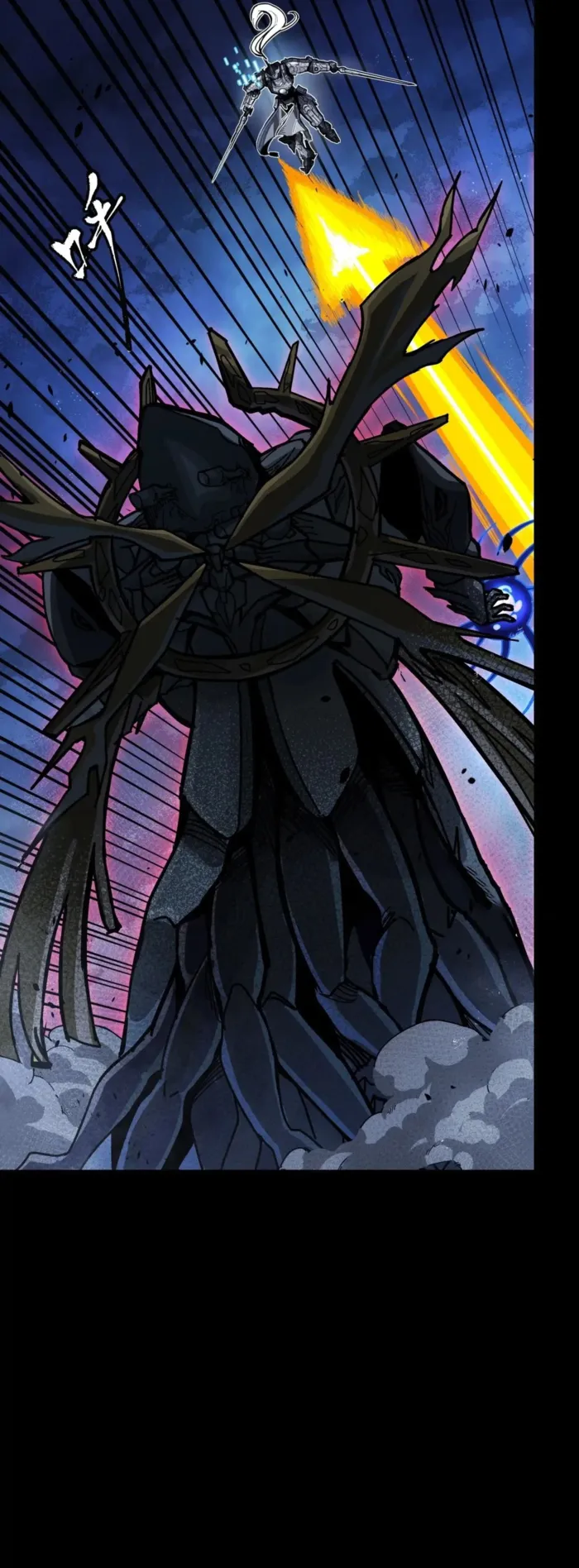 Read Legend of Star General Manga Online