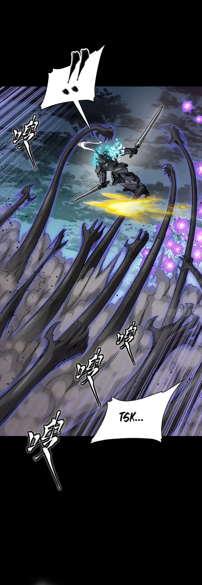 Read Legend of Star General Manga Online