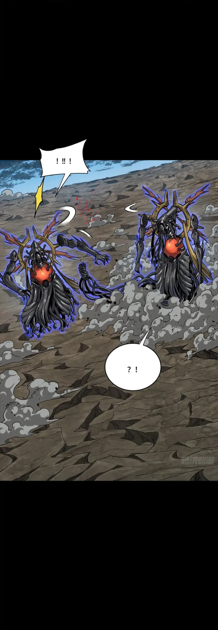 Read Legend of Star General Manga Online