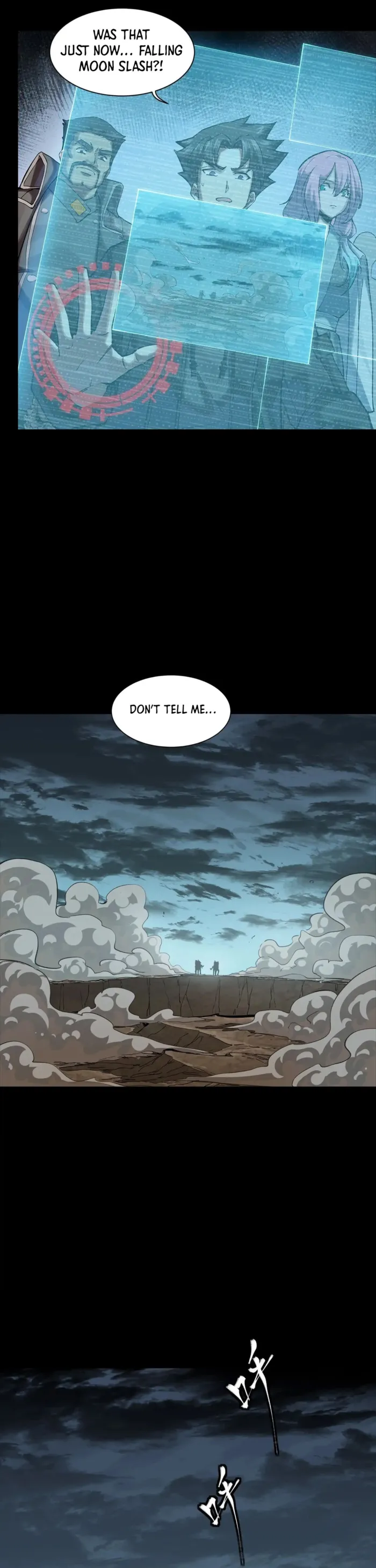 Read Legend of Star General Manga Online