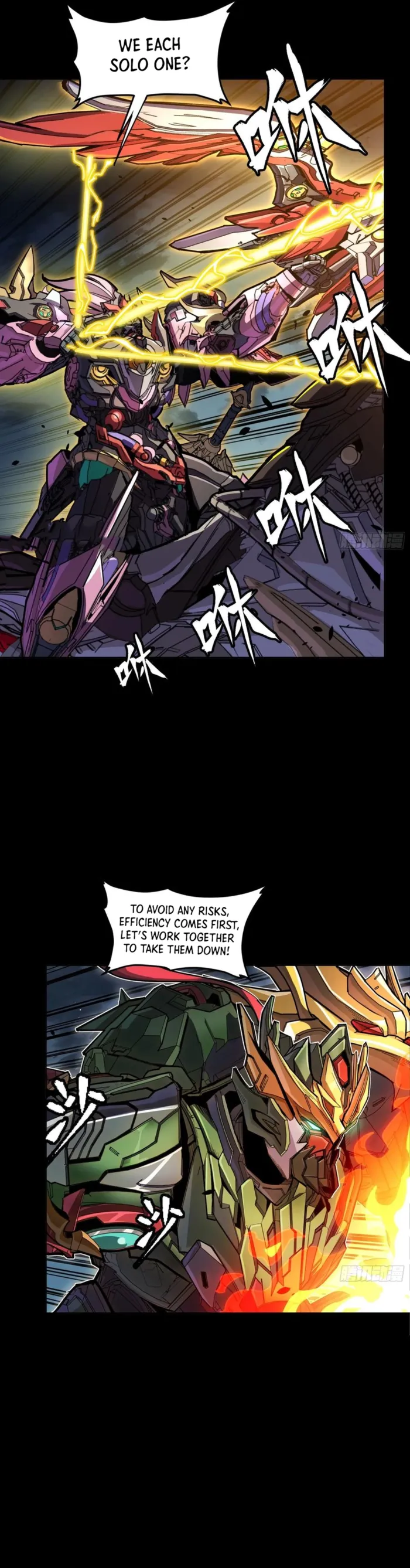 Read Legend of Star General Manga Online