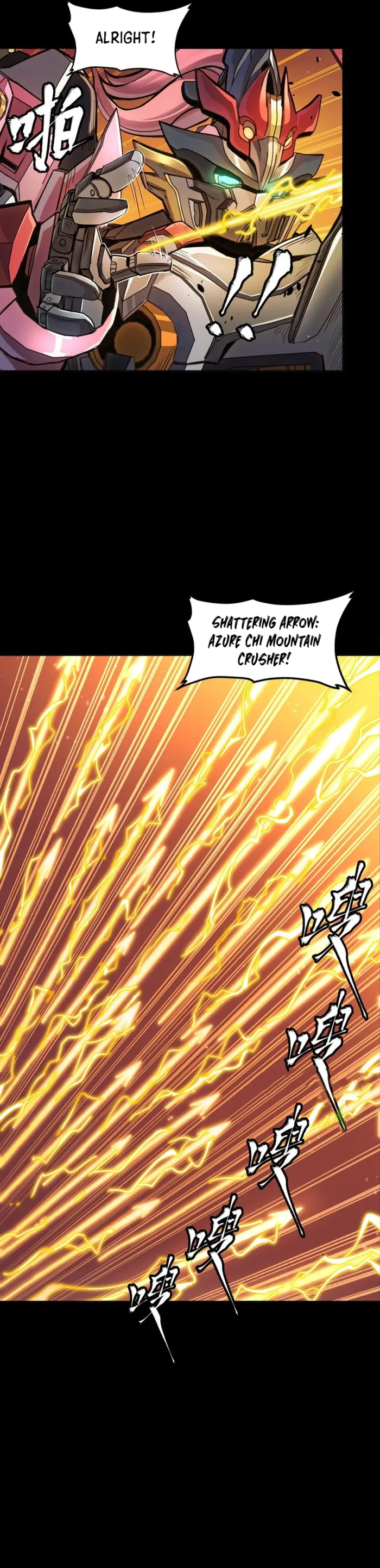 Read Legend of Star General Manga Online