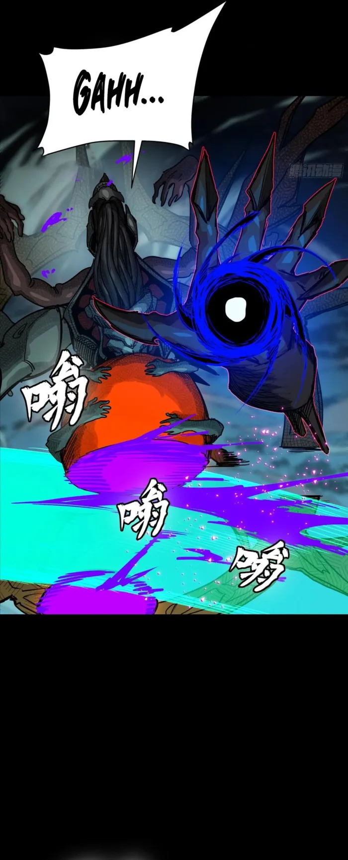 Read Legend of Star General Manga Online