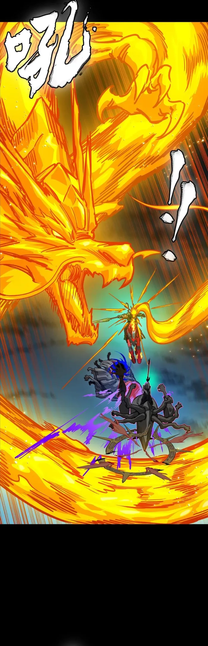 Read Legend of Star General Manga Online