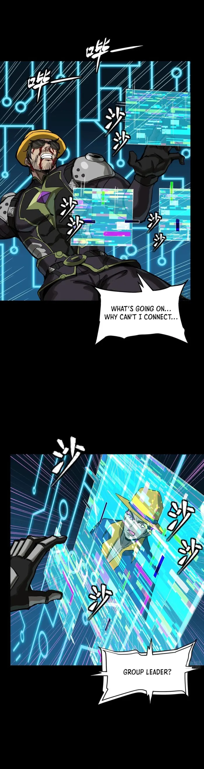 Read Legend of Star General Manga Online