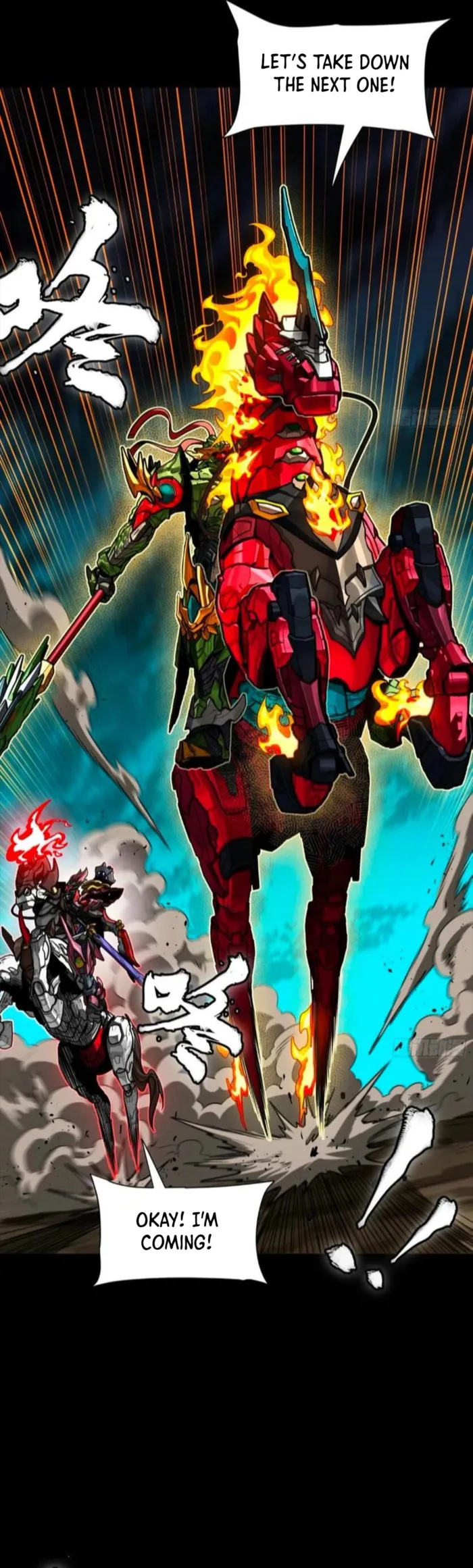 Read Legend of Star General Manga Online